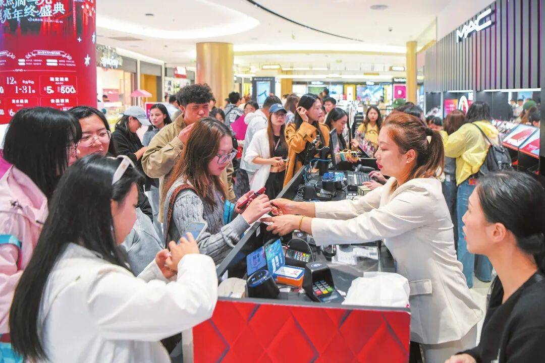 海南离岛免税市场新年“开门红”！海口美兰机场免税店“免税黄金”很吸睛→_cdf_品牌_购物
