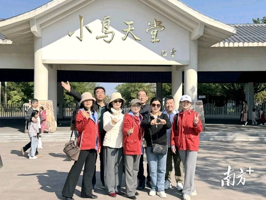 35.97万人次畅游葵乡！元旦假期新会旅游揽金1.82亿元_搜狐网