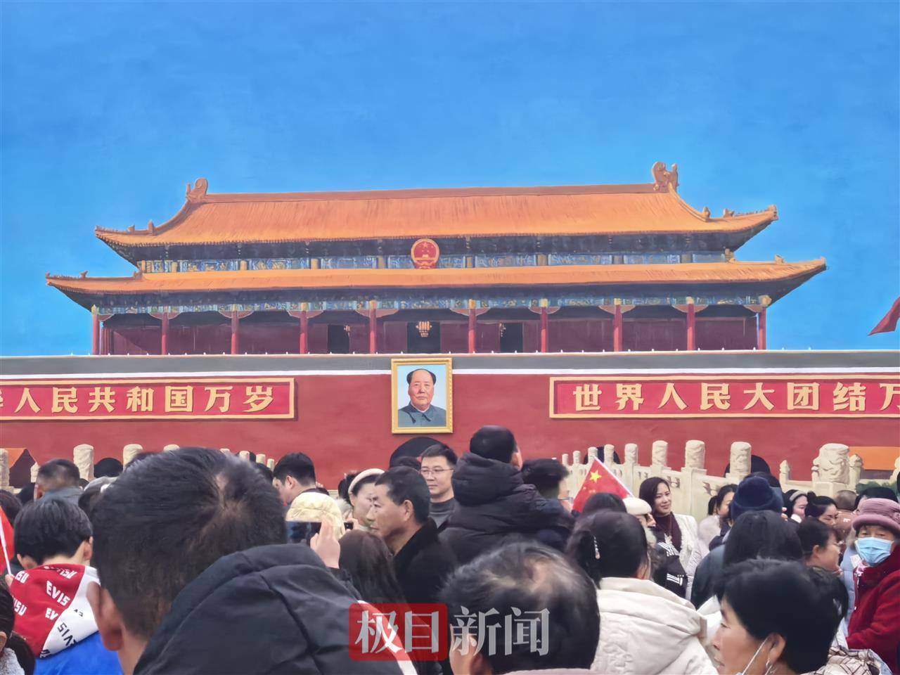 墙绘村爆火背后：5次失利的央美落榜生用画笔改写自己和村庄的命运开云体育- 开云体育官方网站- APP下载