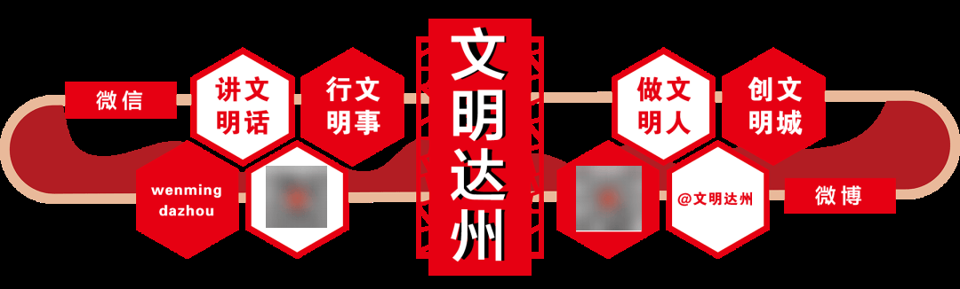《全民阅读促进条例》日前公布，自2026年2月1日起施行