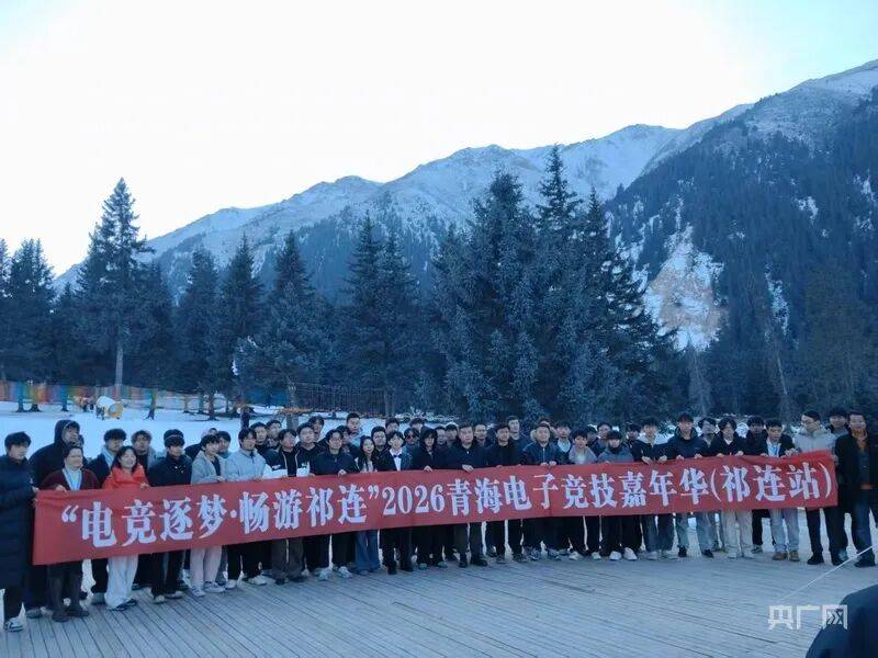 英雄联盟投注官网- 英雄联盟投注中心- 下注盘口“电竞逐梦·