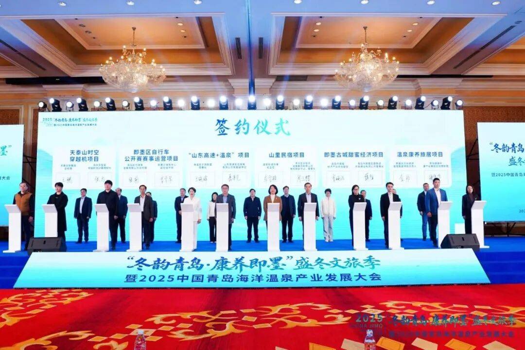 好消息！这条经OD体育官方网站- OD体育APP下载- 世界杯指定投注平台过即墨的在建地铁