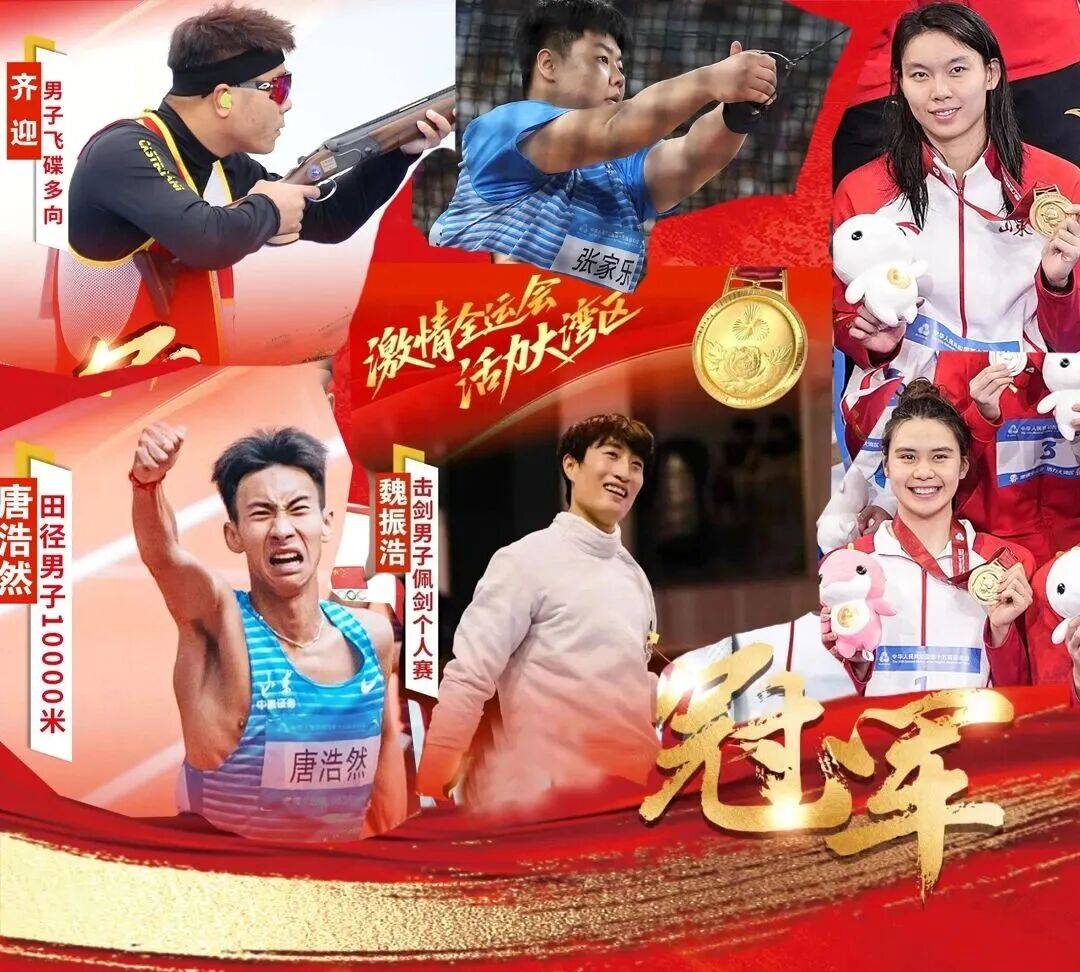 淄博体育NBA职业联赛中文官网__实时赛程比分+球队资讯这一周（12月29日-1月4