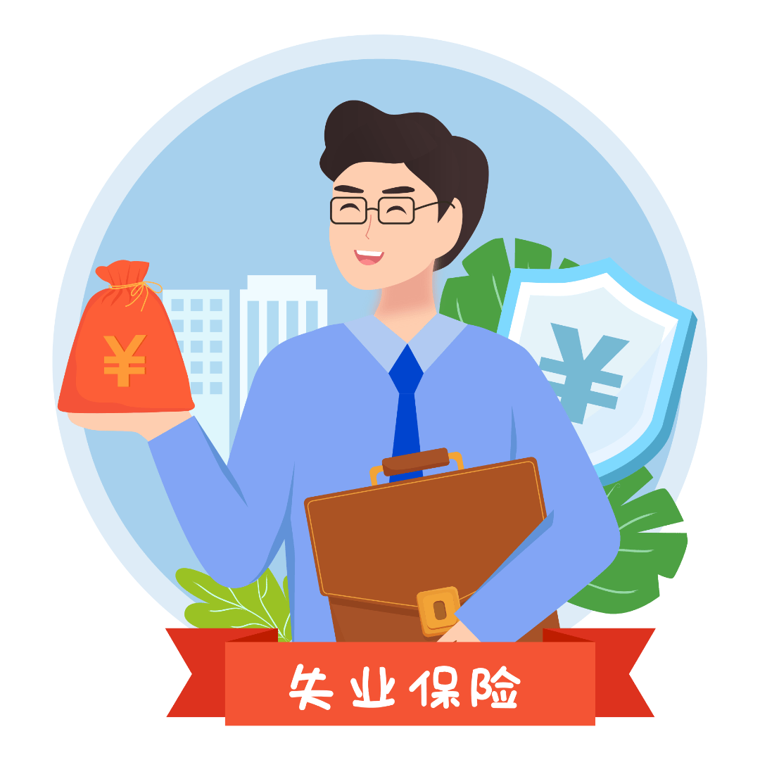 一周市民咨询热点