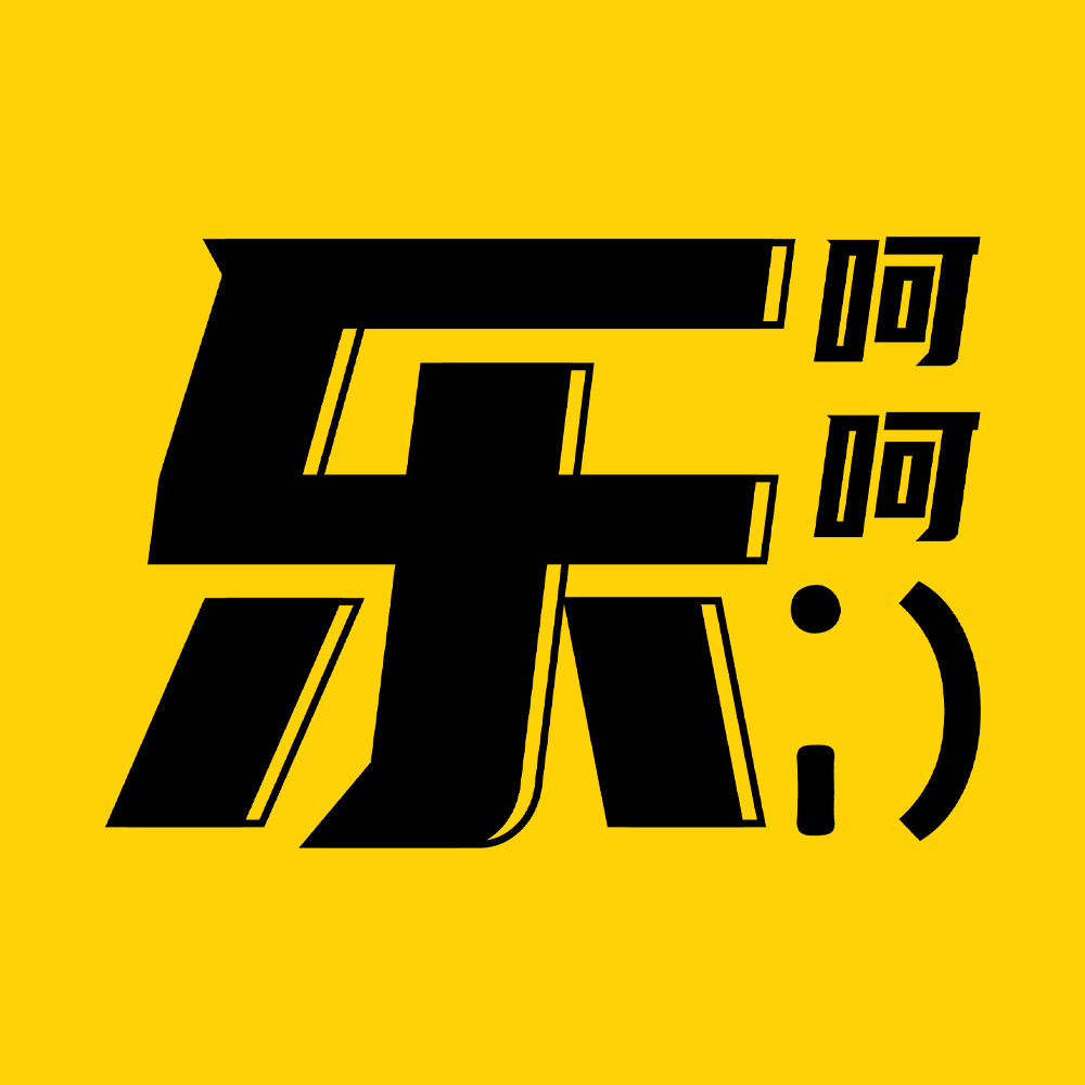 乐呵呵影视