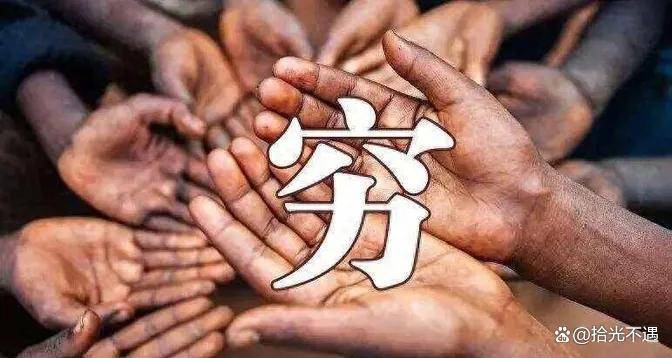 “缺钱时代”已至?5个生活变化超真实,省钱比赚钱更重要_补贴款_技能_就业