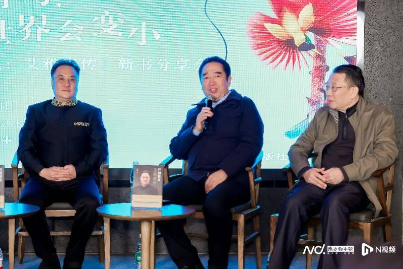 从大山里走出的孩子,用生命践行"路虽远,行则将至"