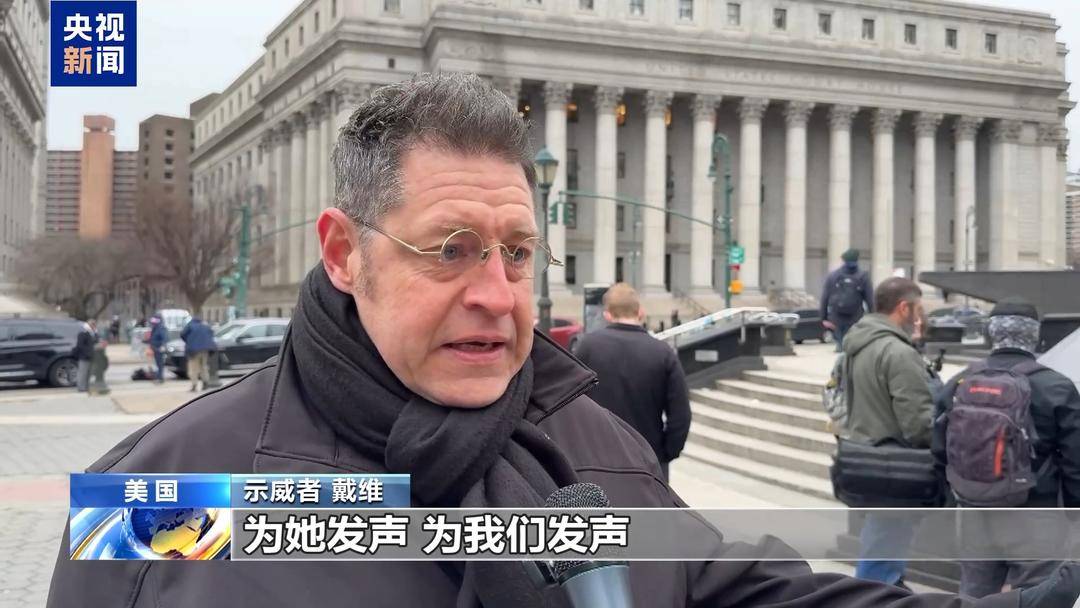 美多地持续抗议 要求彻查移民执法行动致人死亡事件示威海关美国 