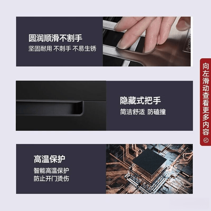 为什么灭菌在120原创消毒柜品牌排行榜十强：彻底解决家居消毒难题，选出最值得信赖的品牌_https://www.jmylbn.com_新闻资讯_第8张