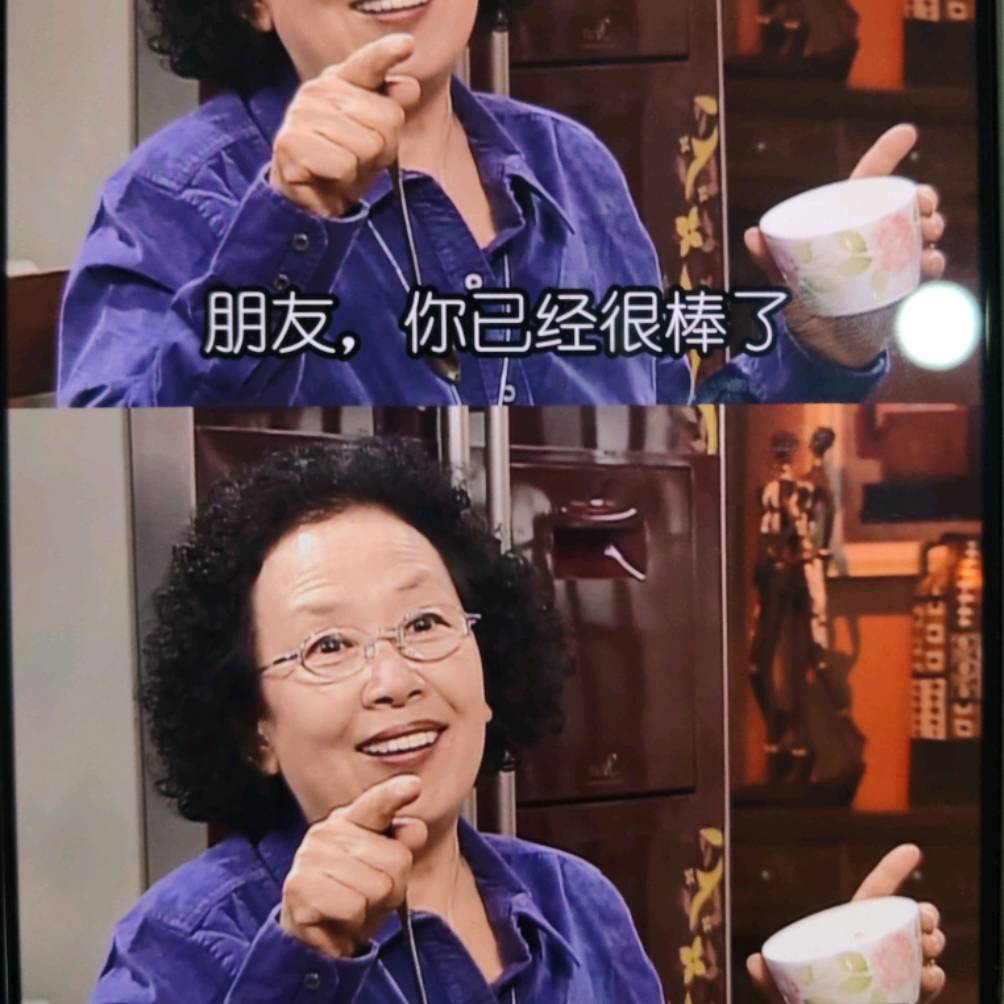 回忆斑驳爱意飘散 阮念初江瑾辰白幼薇 重生后，当江瑾辰的小师妹再一次利用检查的名义，将我的下体缝合后，_一世_阿尔茨海默病_眼神