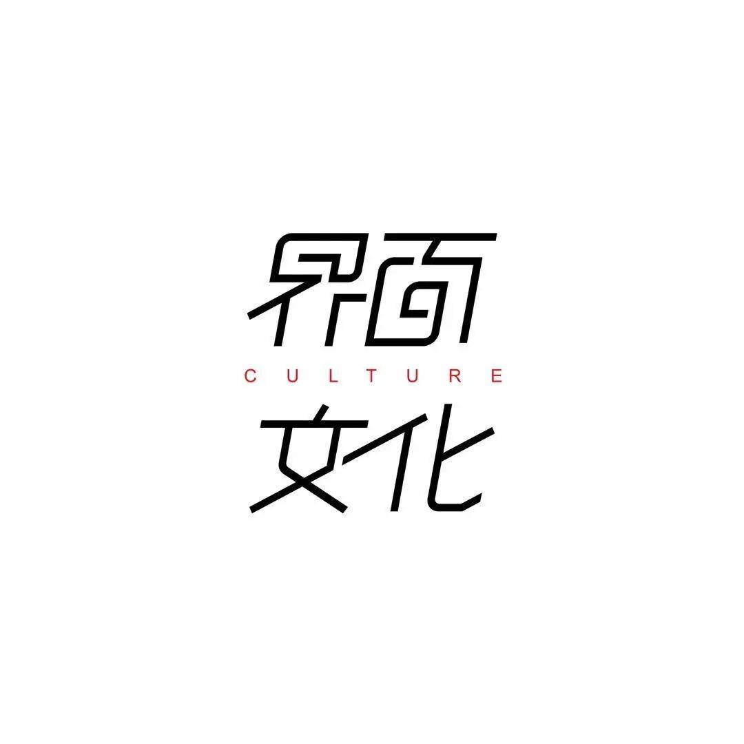 不希望生命是此刻之外的其他模样｜一周荐书