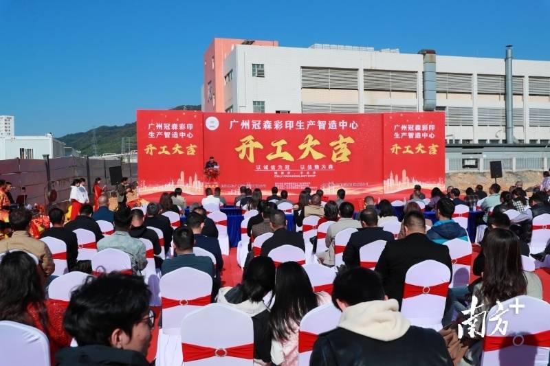 J9COM官网本土球囊导管家产才可以不竭