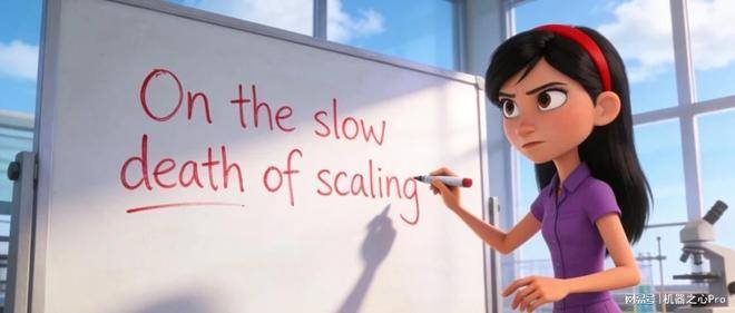 前谷歌研究员发文：算力崇拜时代该结束了