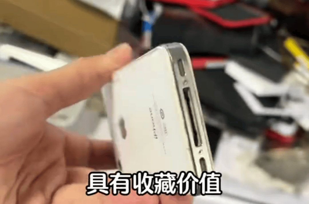 需求激增近1000%，发布15年的手机突然爆红，此前回收价格5元一个