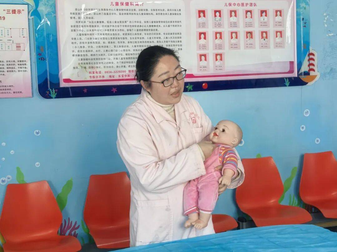 包含北京大学第六医院检查陪护加挂号儿童诊疗耐心陪伴，减少抗拒与哭闹的词条