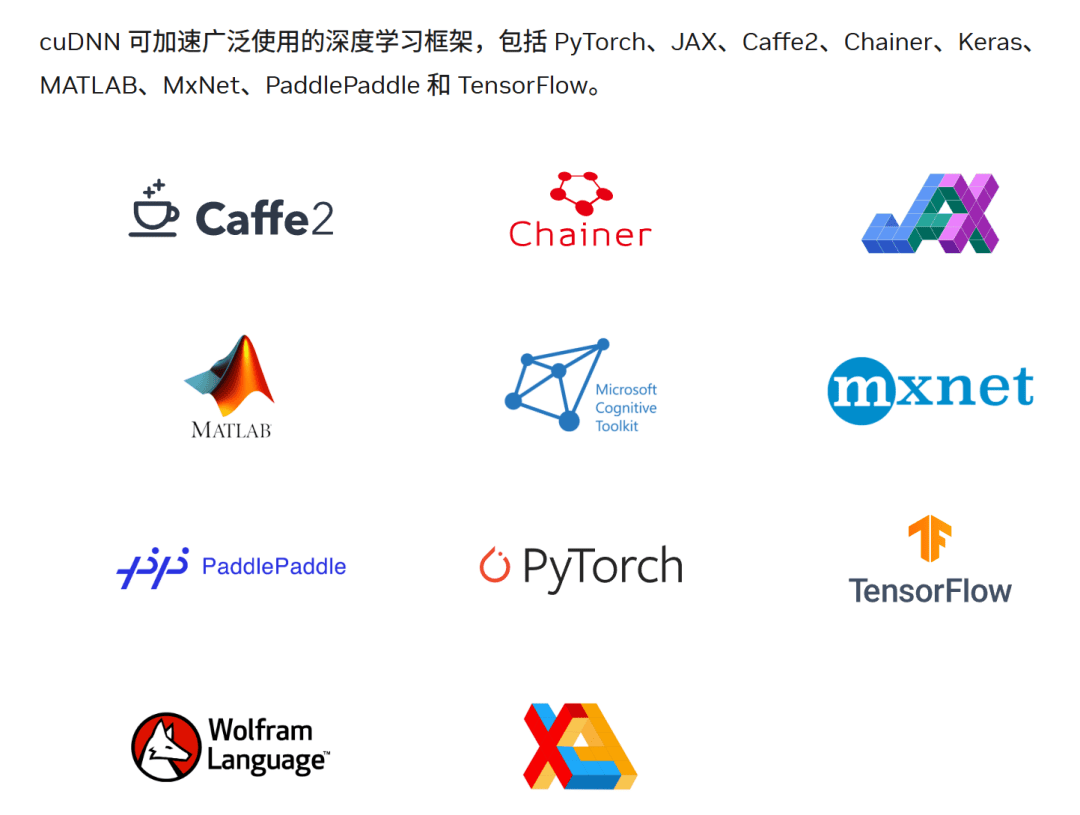 连英伟达都开始抄作业，国内 AI 的野路子有点猛