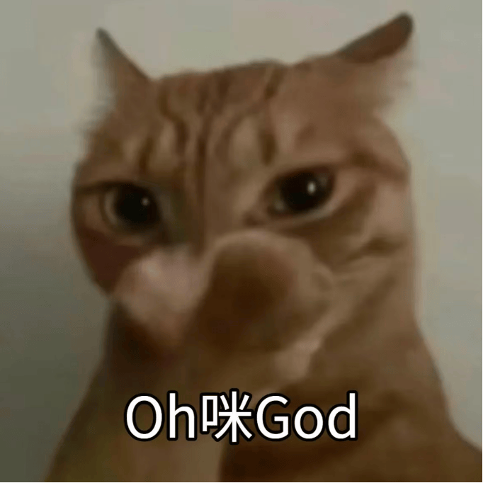 DeepSeek母公司去年进账50亿，够烧2380个R1