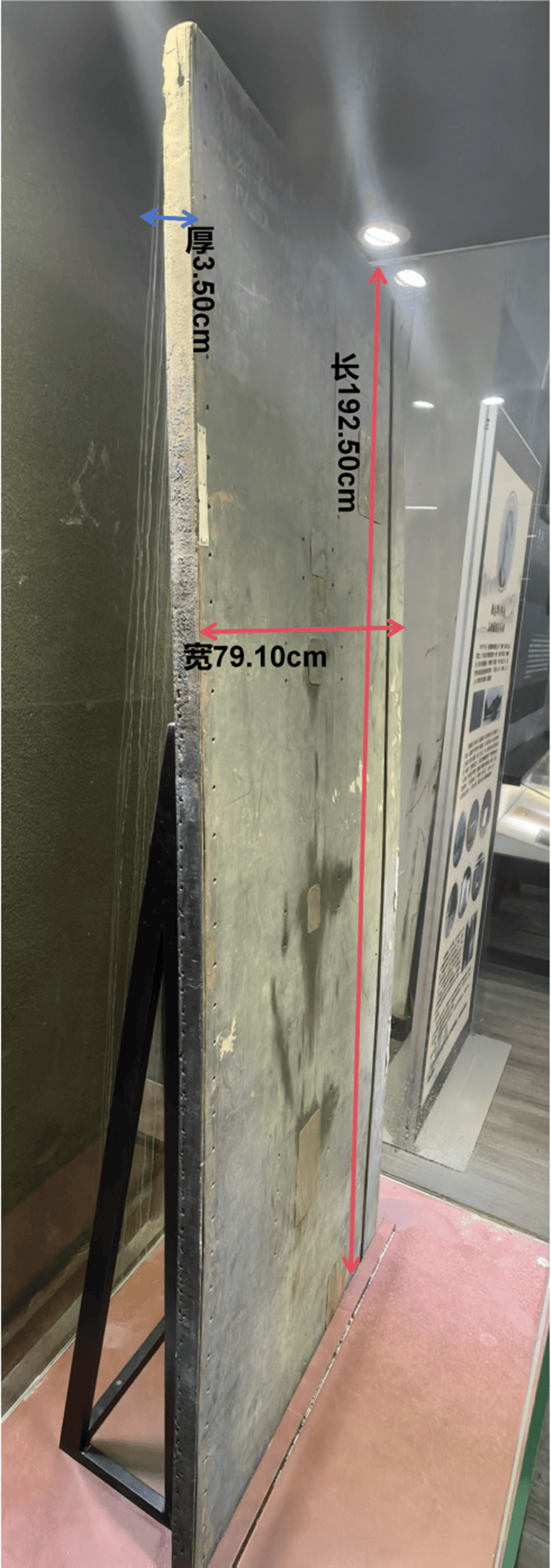 ������³|ɽ��ʡ��ѧ���ղء���־Ħʧ�·ɻ������ϺŲհ塱ʼĩ