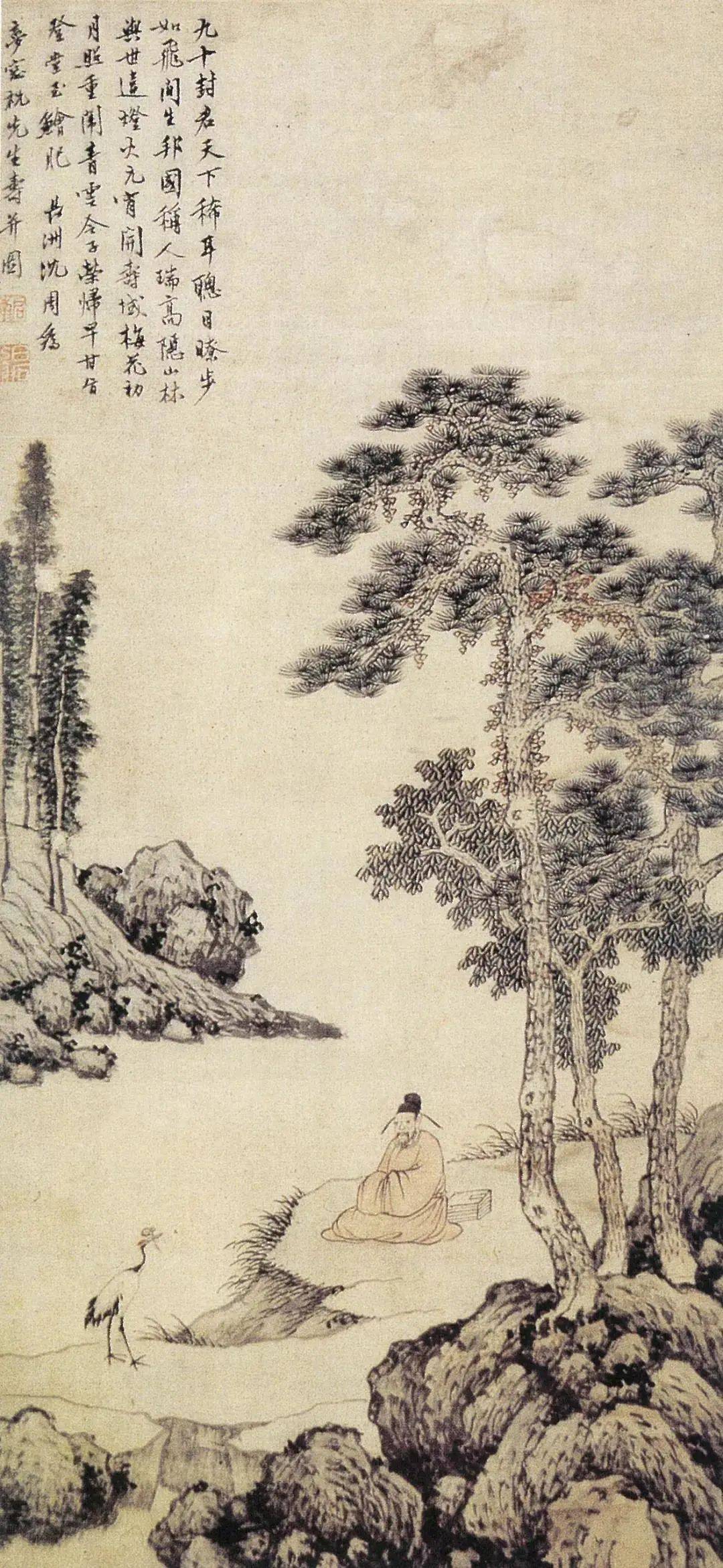 粗简豪放:"吴门画派"领袖沈周