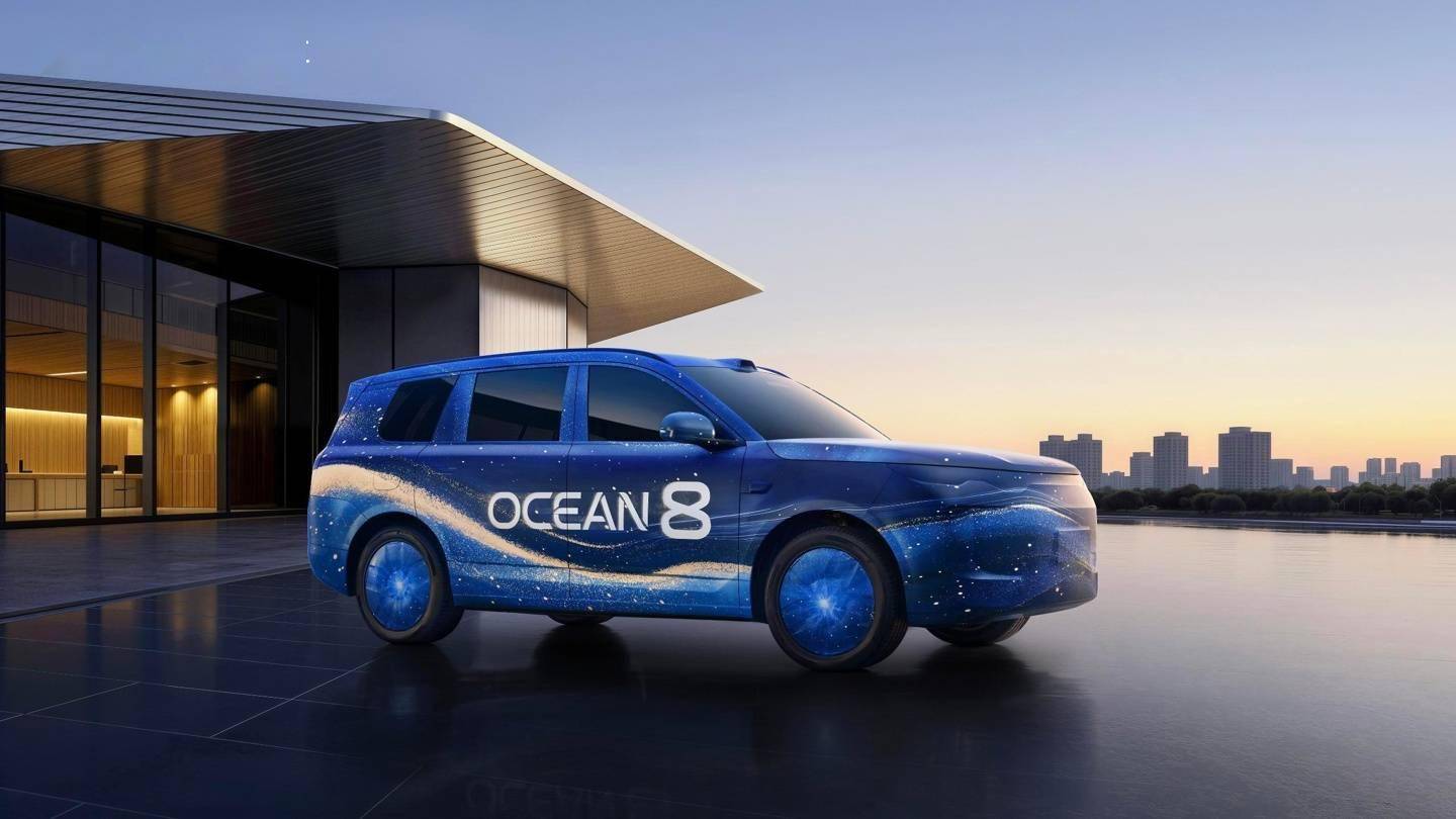 比亚迪官宣海洋8系双旗舰车型:轿车海豹08、SUV海狮08 比亚迪官宣海洋8系双旗舰车型:轿车海豹08、SUV海狮08