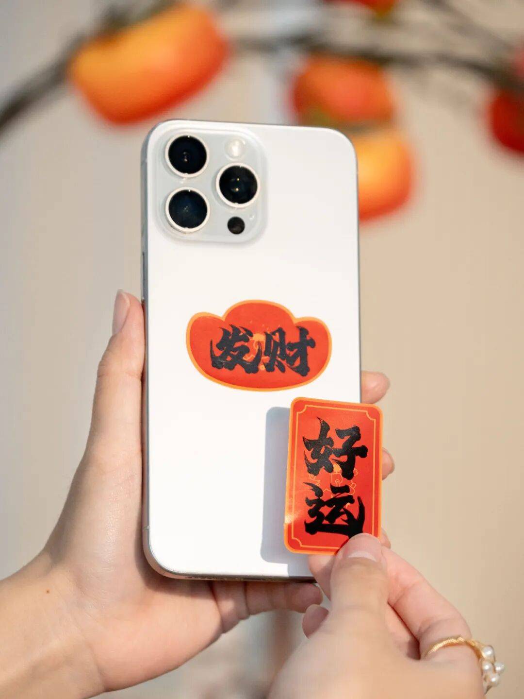 抢疯了春晚同款吉祥物礼盒拍1得18自用送礼超有面