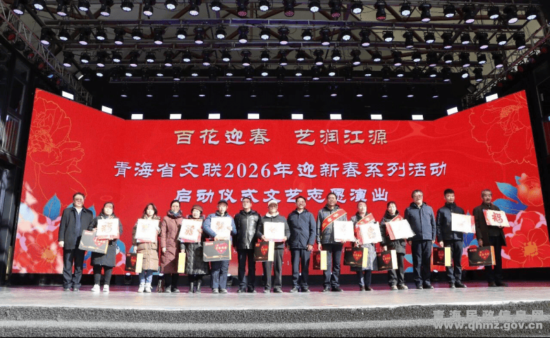 �ຣ��������ʡ������չӭ�´����� 