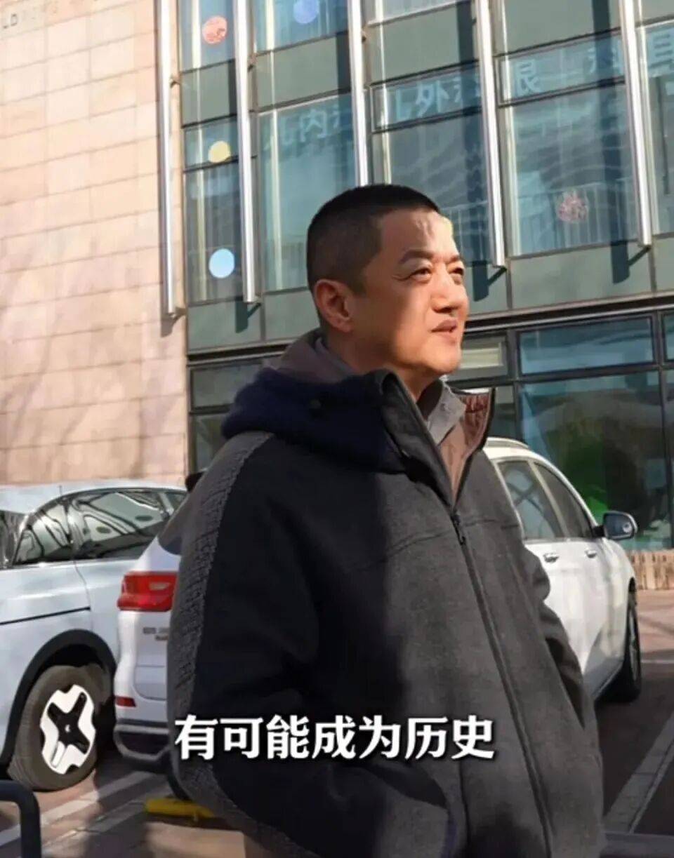 “给李亚鹏捐款”突然火了！捐款已超1400万元！