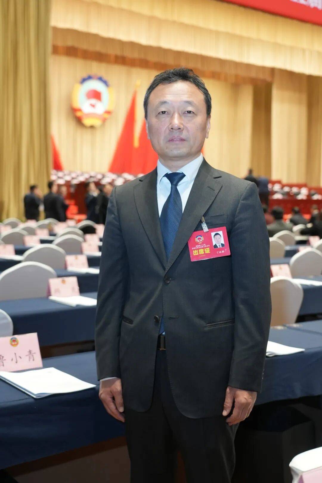 济南日报 | 市政协委员,市审计局党组书记、局长丁林桥:监督服务并重 审计助力发展_建设