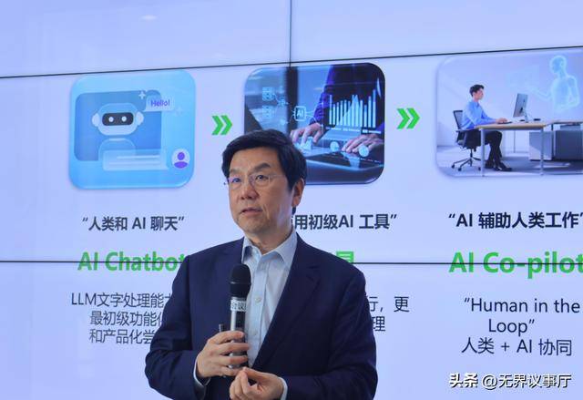 AI教父李开复急刹车，万亿大模型说弃就弃，初创公司破局密码曝光