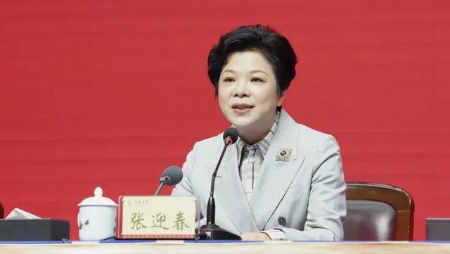 70��Ů�߹ٿ�ʡ���½�����������ϯ