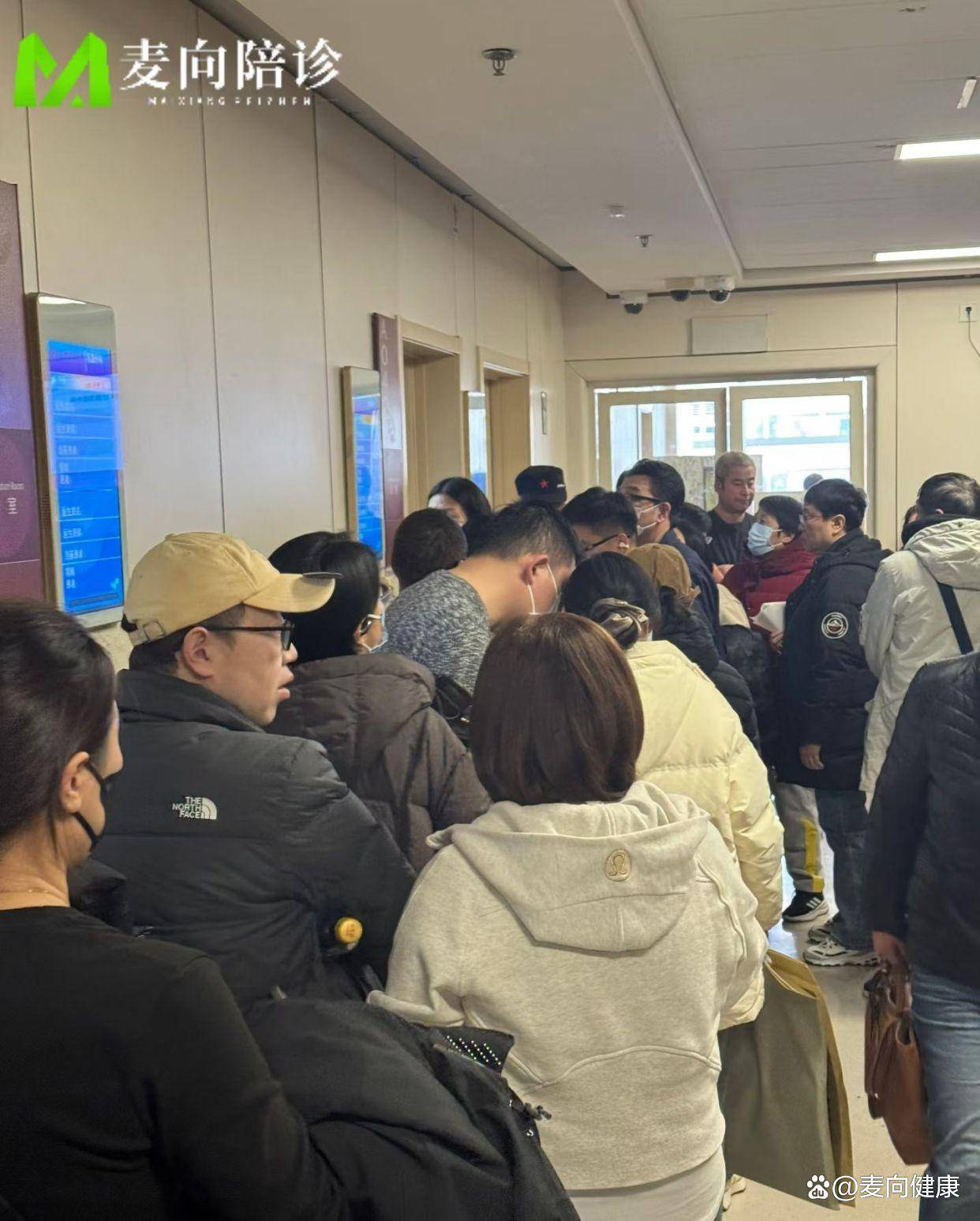 包含24小时专业跑腿服务 陪诊跑腿服务大兴区挂号跑腿,解决您的挂号看病难问题的词条 包含24小时专业跑腿服务 陪诊跑腿服务大兴区挂号跑腿,解决您的挂号看病难问题的词条