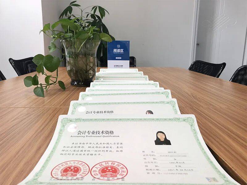 2026年中级会计考试难度分析_2021年初级会计通过率_2025年青海浙江中级会计合格人数