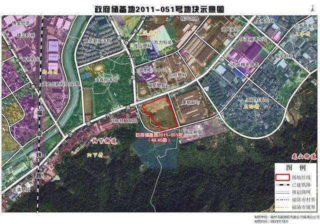 新年“首拍”!福清2宗地块成功出让_成交价_用地_建筑