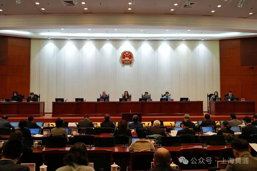 最新！杨朝任黄浦区副区长、代理区长_区人民政府_会议_发展