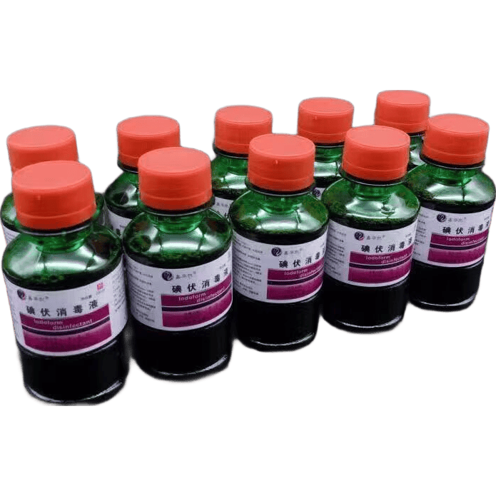 家庭护理的必备良品——医用碘伏消毒液,让安全从此触手可及!_用户_家人_保障