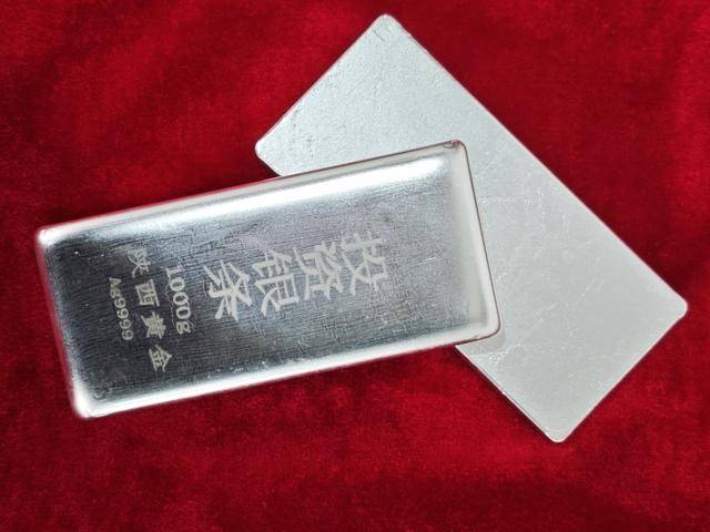 纯银投资 一“条”到位!——陕西黄金首款投资银条重磅上市_加工_秦金_纯度