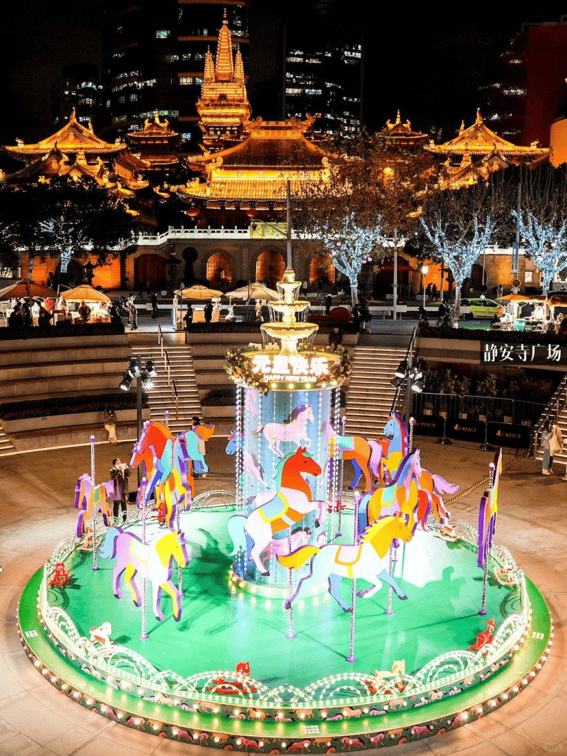 百年意式极速×摩登都会心跳！首届“静安新春时尚HighGO节”“马”上开启