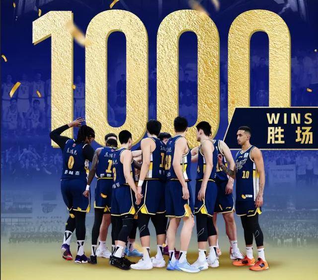 广东男篮止住连败，迎来千胜之夜，杜锋却被明轩与徐杰的难题困住