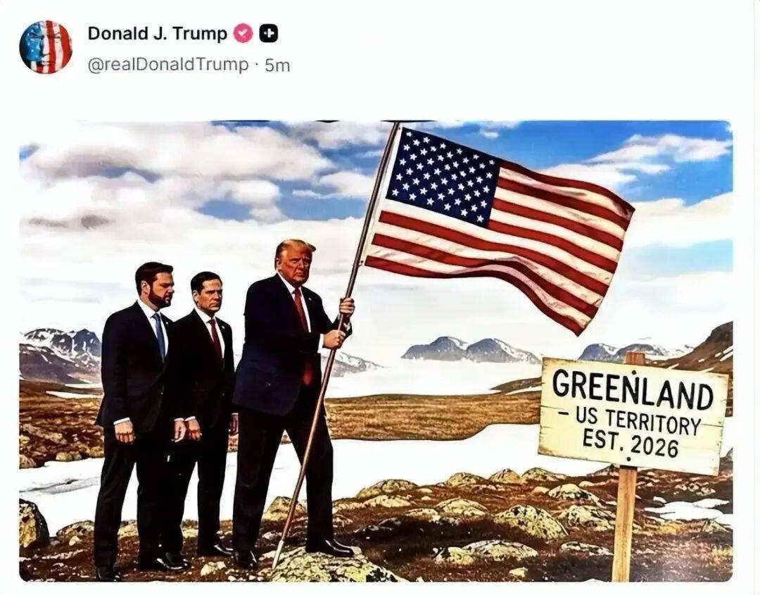 图片[6]-白宫发特朗普在格陵兰岛牵企鹅AI图，网友“惊呆”：企鹅生活在南半球，格陵兰岛没有 -华闻时空