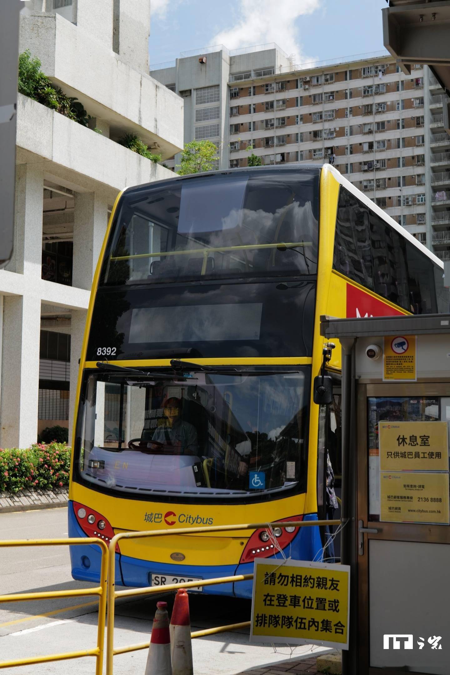 香港地区安全带新规生效，不系最高可罚5000港元及监禁3个月_搜狐网