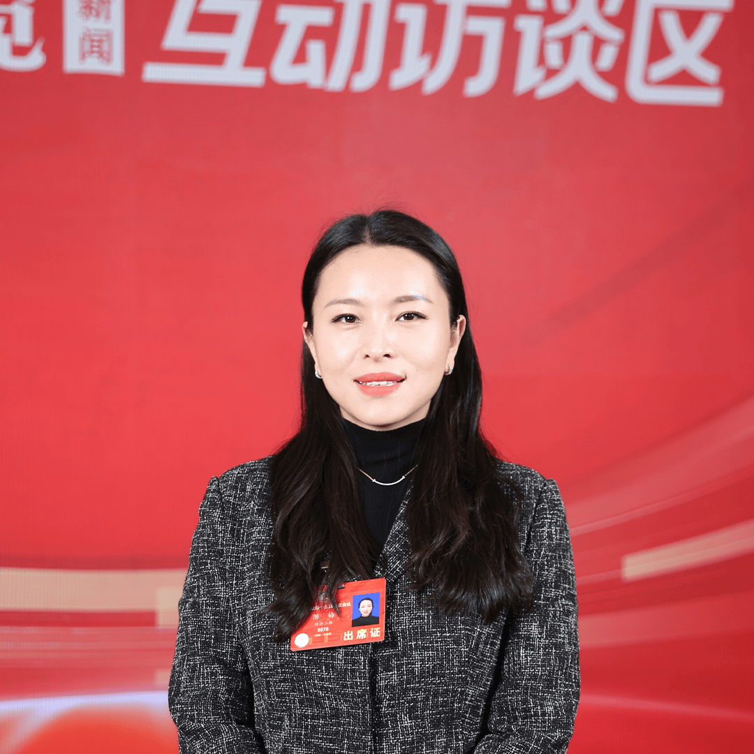 陈梅| 李宁委员:履职尽责显担当 助推县域特色产业集群高质量发展