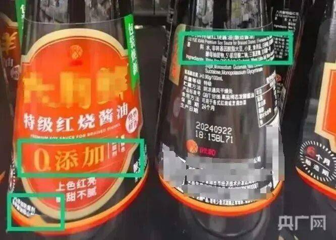 文章配圖-3