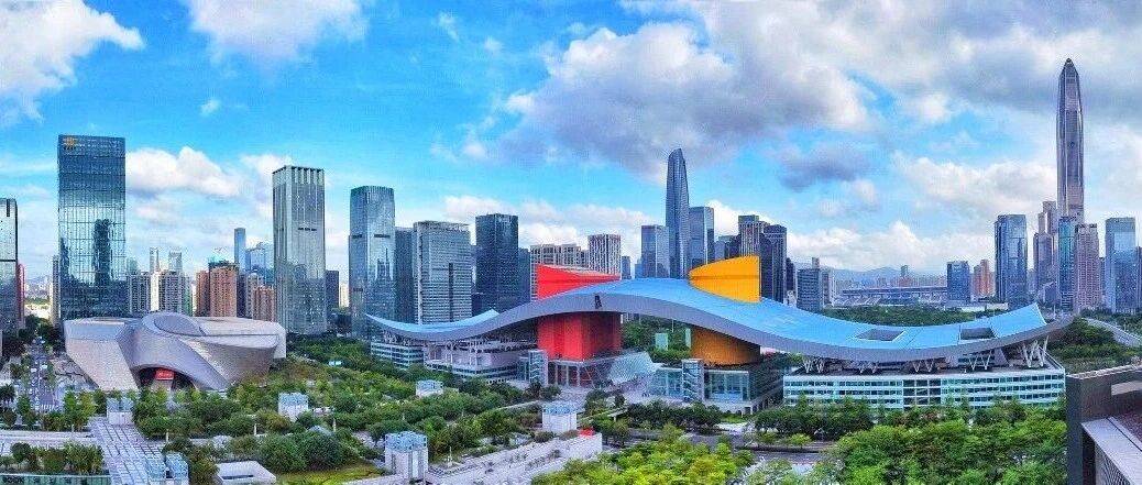 深圳市委书记、市长发声！2026年深圳“重大”信号！_发展_工作_建设