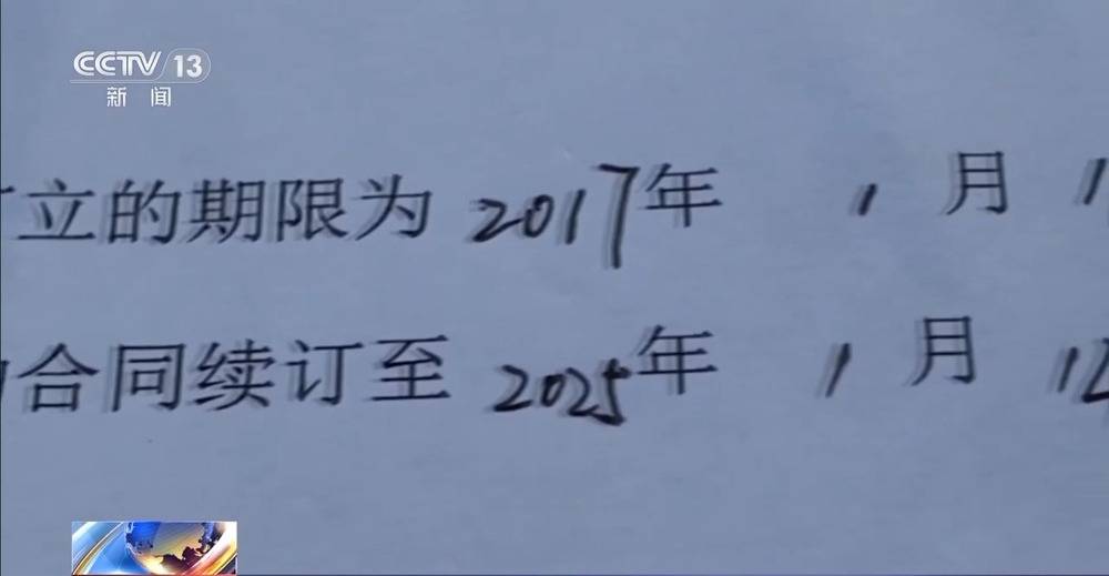 法治在线丨一公司15名员工13人生育 起底全链条造假骗取生育津贴大案