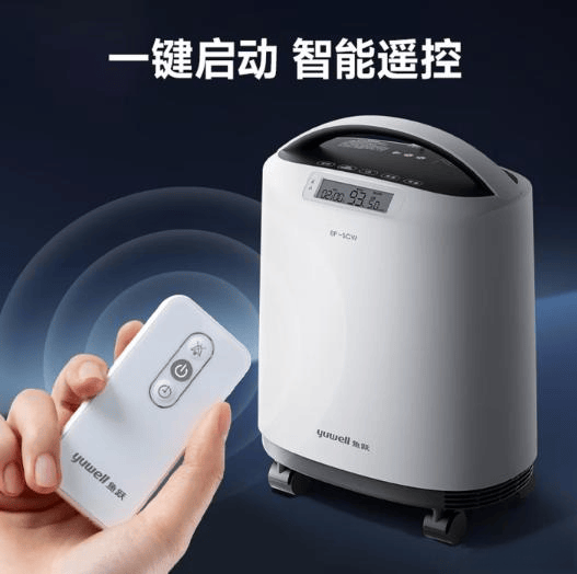 老年制氧机什么牌子好老年人制氧机推荐：鱼跃与海尔的优质选择，购买前必看！_https://www.jmylbn.com_新闻资讯_第1张