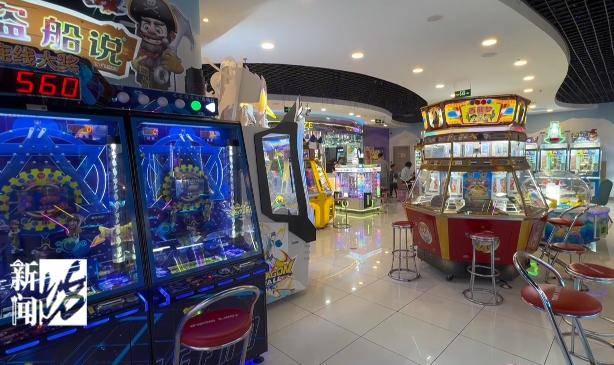 50多岁智力残疾女子花18万元买游戏代币 被