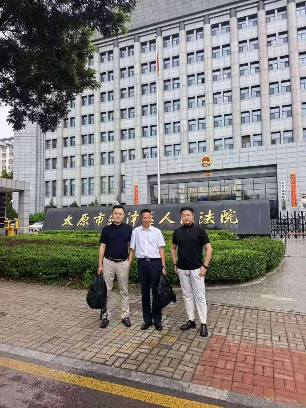 一起诈骗案“真凶再现”:老人狱中病亡14年后获宣告无罪