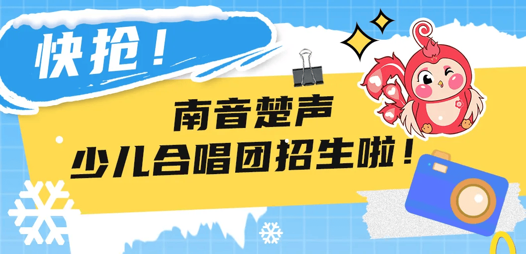 寒假就在这里过！