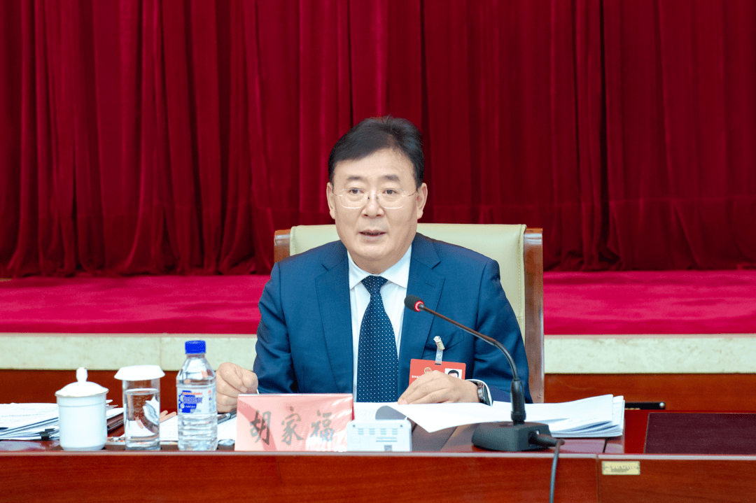 胡家福：锚定目标开拓进取 担当实干加快赶超 为推动吉林全面振