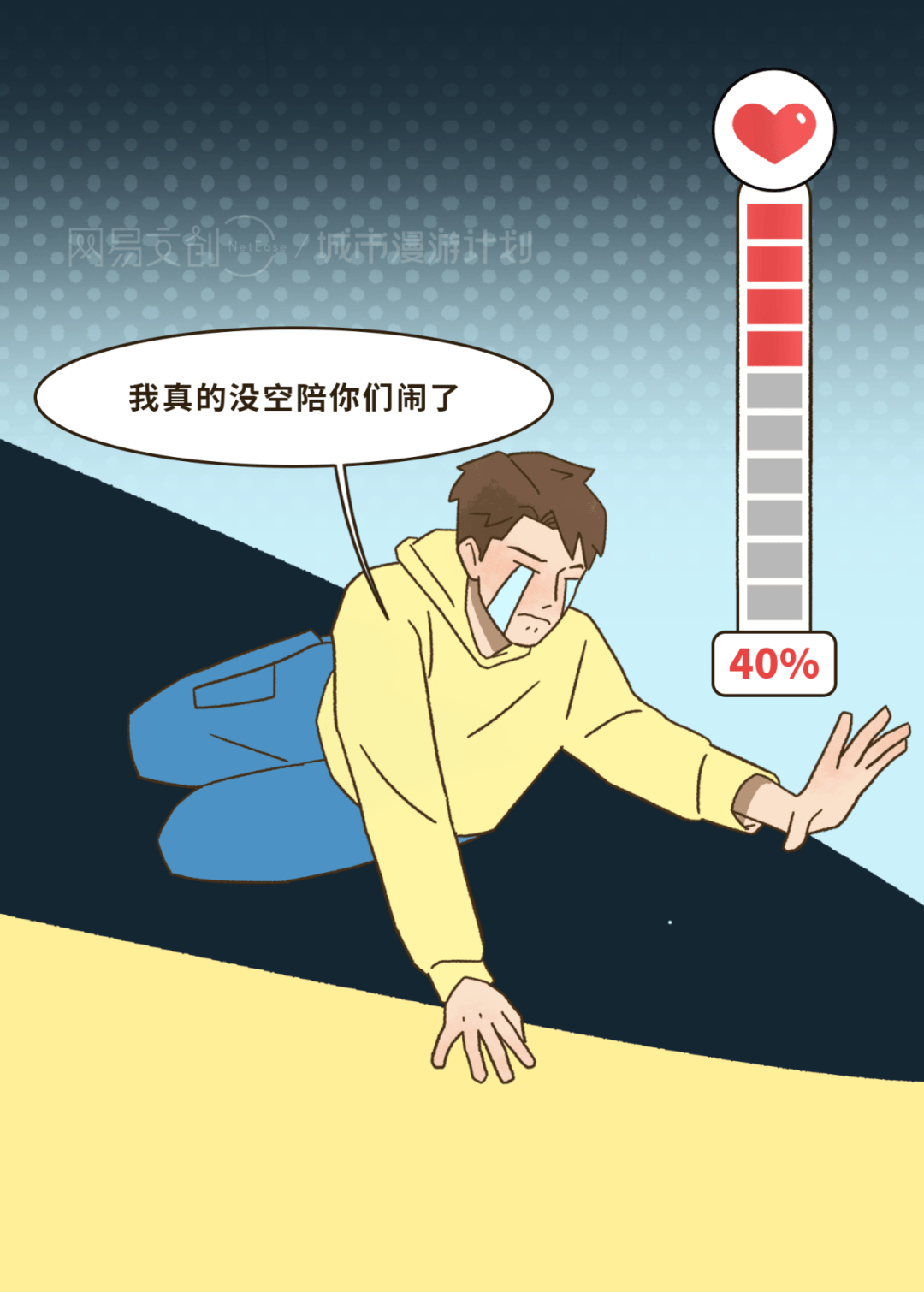 图片[14]-江苏卷王之都，把试卷当土特产送 -华闻时空